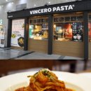 빈체로모토
