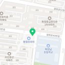 컴포즈커피 화정라인동산점 이미지