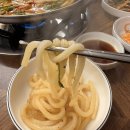 다락방곱창