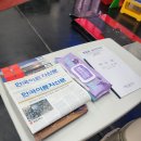 이륜차검사소 | 영등포이륜차검사소 이용해본 솔직 후기, 오토바이검사소 찾는 분 참고하세요