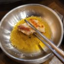 세븐일레븐 대구평리청구점 | 대구 평리동 맛집 봉자막창 대구평리점 방문 후기