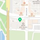 그린세무회계사무소 이미지