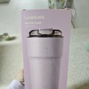 카페 바이올렛 | 락앤락 텀블러- 메트로 카페 바이올렛 라떼퍼플 650ml (쿠팡체험단 후기)