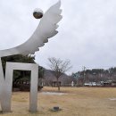 연기대첩비공원 이미지