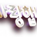 머물다가 이미지