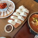 북촌한식 | [서울-북촌/안국] 강민경이 추천한 한식 맛집 '애호락' 내돈내산 후기
