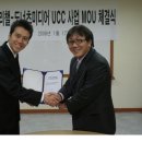 도너츠 미디어 이미지