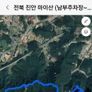 남부 은수사 이미지