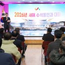 수석동주민자치센터 이미지