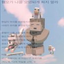 069-4 | 069. 사실상 사람 사는 실정이라는 것이 그런 것 같군요. 누구나 서로 주고받는 것, 인생이랑 그런 것...