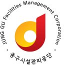 서울시시설관리공단(회현)