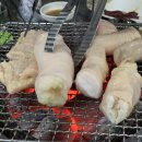 수영양곱창 이미지