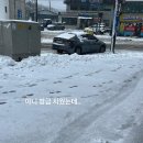 이빠이PC방 이미지