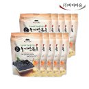 주식회사바다 이미지