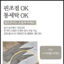 커튼블라인드뷰