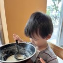 모산정