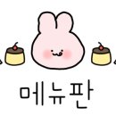 예지면가 이미지