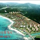 산하공인중개사사무소 이미지