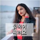 덕천우리약국 이미지