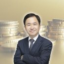 세무법인온세