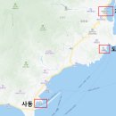 서경여행사