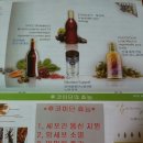 (유)코리아월드 이미지