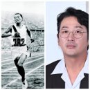 &#34;1947 보스톤&#34; 영화 후기 / 줄거리 / 출연배우 / 긴 연휴 가족과 함께 볼만한 추석영화