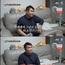 삼은 모텔 이미지