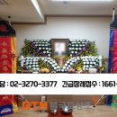 휴앤유병원 이미지