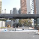 금호아파트2 이미지