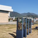 읍시가지 이미지