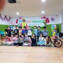구립번동 어린이집 이미지