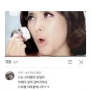 다슴 | 목) 마운자로 정상체중 네달 후기, ㅅ1부럴데이, 생리5일, 50.4kg (+0.3/-5.2) 한달 정체기, 단약 15...