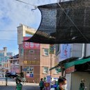 온천2동-13 이미지