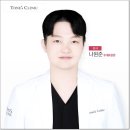 톤즈의원(강서발산점) 이미지