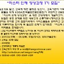 반송동042 이미지