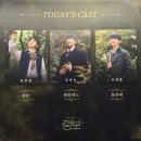 입댕로랑 | 250305 뮤지컬 랭보 자첫 후기 | 박정원, 김경수, 신은호 | 커튼콜데이 | 대학로 TOM 1관 O열 시야