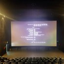 노루골 | 영화) 왕과 사는 남자 / 줄거리 / 내용 / 리뷰 / 결말 / 후기