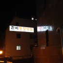 폴바셋서울세관 이미지