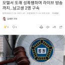 드림2모텔 이미지