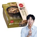 (주)내돈내산 이미지