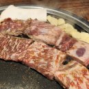 산수갑산 이미지