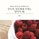 모비커스