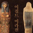 말렌미술학원 이미지