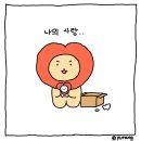 하엘 이미지
