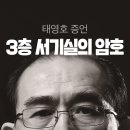 기파랑서점 이미지