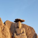 용연지 | 대구 달성 비슬산 용연사/경북 경산 팔공산 선본사 갓바위