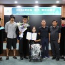 박사학위 수여식(2025년8월22일) 이미지