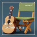 해빙데이 이미지