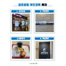 플레이팅 김포공항점 티엔루 | 김포공항 국내선 푸드코트 4층 전망대 식당 이용 후기